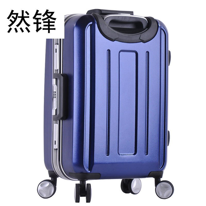 然锋 铝框拉杆箱密码旅行箱行李箱万向轮登机箱托运休闲箱MMXB 黑色 24寸