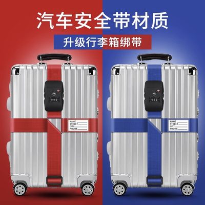 当前网购流行产品