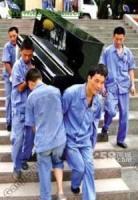 供应上海行李托运/专业钢琴托运首先德邦物流:021-337256_印刷_世界工厂网中国产品信息库