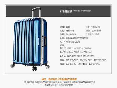 南航可以免费托运出国的行李箱