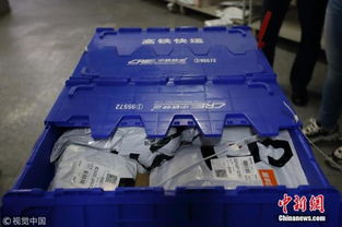 北京铁路局 双十一 高铁快运每日开行31趟