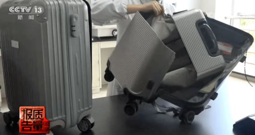 要想安心旅行,看看你的包还牢靠不