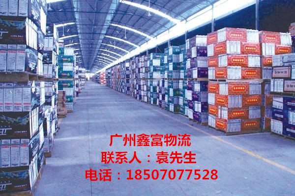 白云广州到石嘴山物流公司多少钱一吨