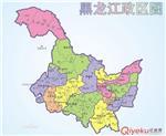 番禺、南沙至黑龙江专线-广州星立物流提供番禺、南沙至黑龙江专线的相关介绍、产品、服务、图片、价格番禺物流公司,番禺货运公司,番禺专线物流,广州物流公司,番禺行李托运物流,番禺大件设备物流,、番禺、南沙工厂物流、番禺、南沙大件设备物流、番禺、南沙行李托运物流、番禺、南沙到全国各地回程车调度、
