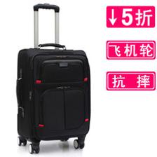【登机箱托运箱】最新最全登机箱托运箱 产品参考信息