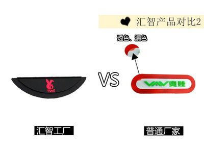 电影卡通人物行李牌定制 创意PVC软胶吊牌 旅行箱托运牌