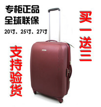 【新秀丽u66】最新最全新秀丽u66 产品参考信息