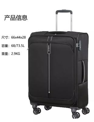 来场说走就走的旅行?先看看你的旅行箱
