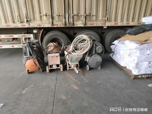138 1788 4681上海到老河口物流公司搬家电瓶车行李包裹托运运输
