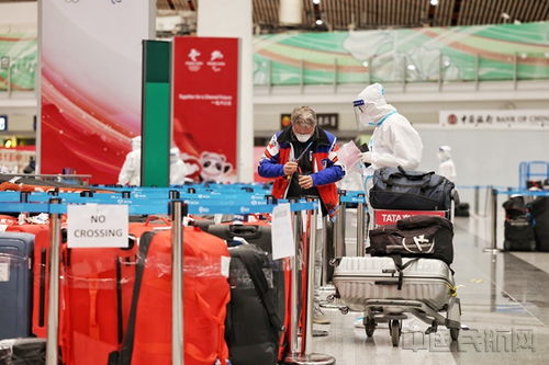 组图 首都机场三号航站楼全力保障冬奥会返程航班任务