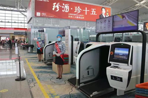东航西北分公司开启智慧化出行新篇章 西安咸阳机场自助行李托运专区正式启用