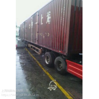 价格 厂家 中国供应商