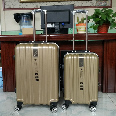 【批发新款铝框拉丝万向轮拉杆箱ABS托运箱24寸20寸行李箱登机箱】价格,厂家,图片-中国网库