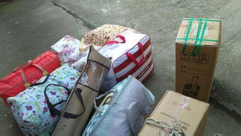 图 汉阳区行李托运 大小包裹 生活用品等托运快递 提供包装 武汉物流