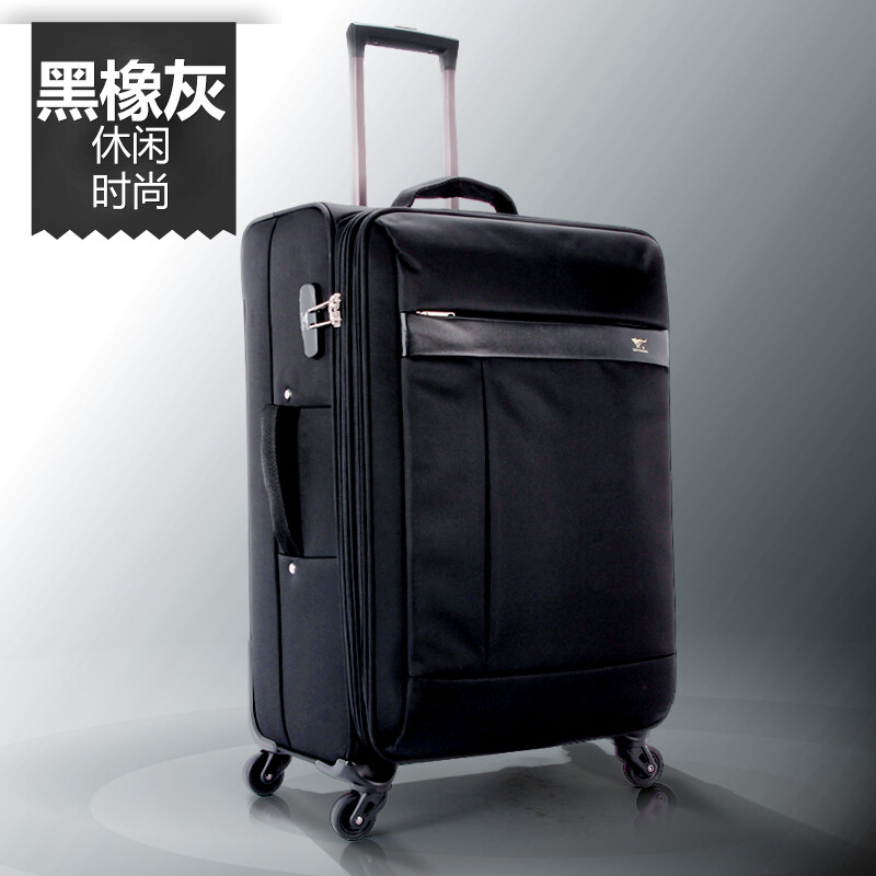 七匹狼拉杆箱万向轮学生箱加厚牛津布行李托运箱上学箱大容量 灰色 24寸