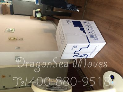 成都市邮寄东西到美国,什么快递最便宜 海龙国际快递公司