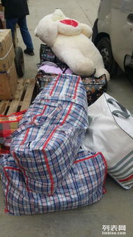 图 洪山江夏行李包裹生活用品托运家电家具电动车托运上门接货 武汉物流