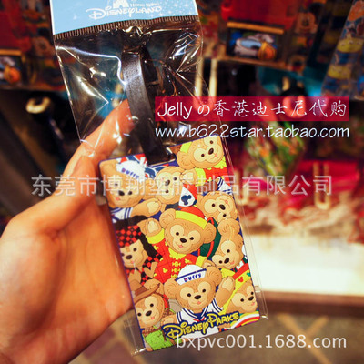 【工厂供应迪士尼系列 米奇米妮家族PVC行李牌 托运牌飞机牌 旅行牌】价格,厂家,图片,滴胶滴塑产品,东莞市博翔塑胶制品-