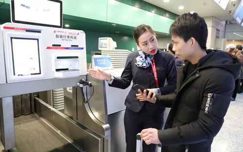 二十年前人们怎么坐飞机 行李托运的温馨回忆