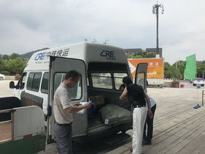 新生托运行李发送工作顺利结束