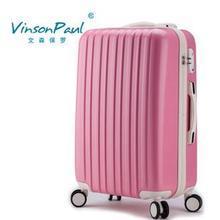 森保罗行李托运服务全攻略 最新产品参考信息