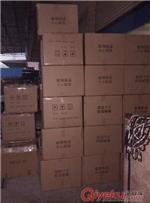 番禺电器物流 广州万佳达物流公司专业服务