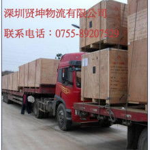 行李托运全攻略 安全、便捷出行指南